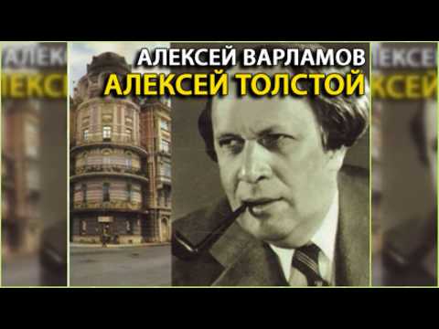 Театр у микрофона - Золотая коллекция часть 1 | Книга | Pinterest